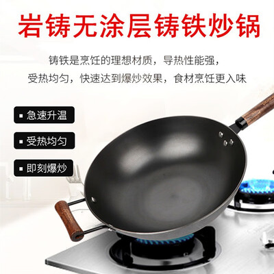 派力铸铁锅的性能表现怎么样？让你惊叹不已！