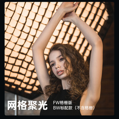 长条柔光箱和方形柔光箱（AMBITFUL 22x90cm方形柔光箱摄影棚体验效果好吗）