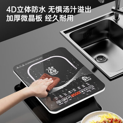 最新三角牌A35电磁炉测评揭秘:细说八大亮点!