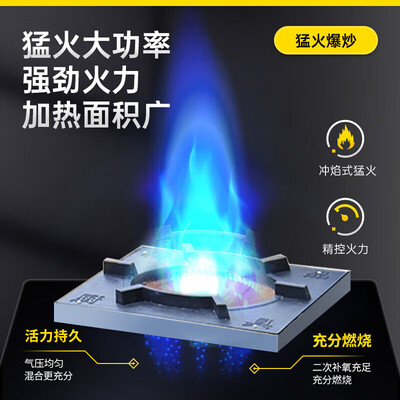 德派厨具怎么样（德派龙 单头低汤灶燃油款商用燃气灶靠谱吗,揭秘内幕）