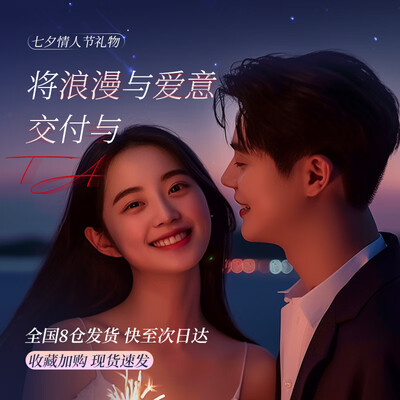 唯一平安锁银项链评测说真相(唯一银饰算什么档次)