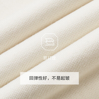 九牧王男装和卫浴（九牧王卫衣男浅米M男士卫衣值得手入吗）