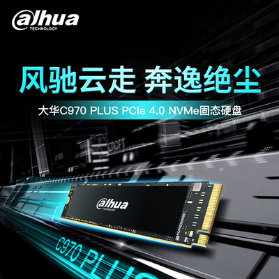 固态970evo和plus（alhua TECHNOLOGYC970PLUS固态硬盘是否值得入手）