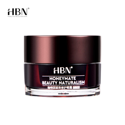 HBN咖啡因眼霜小咖罐15ml质量烂不烂（hbn眼霜和雅诗兰黛眼霜哪个好）-图片3