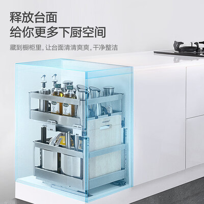 悍高厨房拉篮怎么样（悍高HIGOLD双层调味篮300柜PDL款厨房拉篮质量烂不烂）-图片3