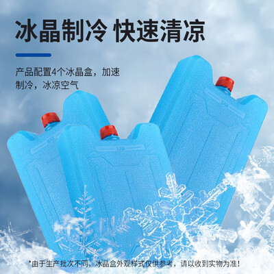 康佳KF-LY710冷风扇怎么样，你不知道的六大优势！