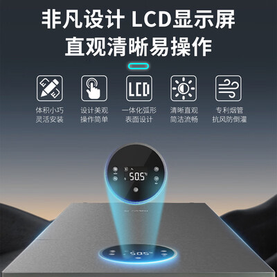 博世 G6300 pro 28KW 燃气壁挂炉 采暖热水器是否值得入手（博世壁挂炉怎么样）-图片5