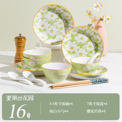 用过的人都说好！尚行知是碗碟套装到底怎么样惊艳众人？