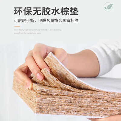 独立弹簧床垫和布袋弹簧床垫(乔治巴斯乳胶独立弹簧床垫独立袋弹簧床垫体验效果好吗)-图片2