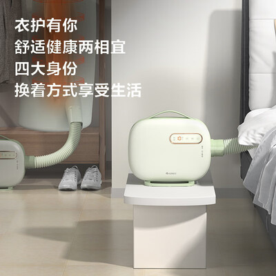 格力GNB01-X606A烘被机质量怎么样，过来说七点优势！