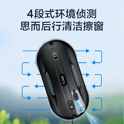 玻妞HOBOT-388擦窗机器人怎么样，有何吸引这么人选择它！