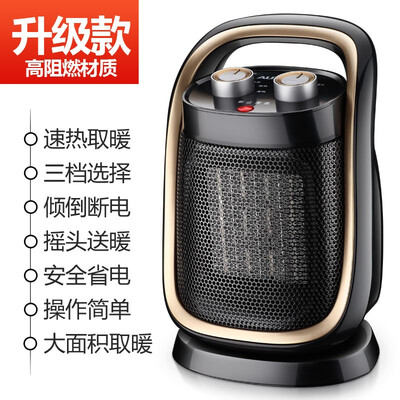 奥克斯 NSBE-150E取暖器靠谱吗？专家为你解读技术优势！