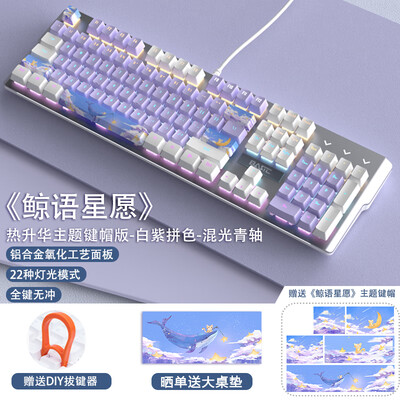 本手机械键盘怎么样？惊艳功能全面揭秘！