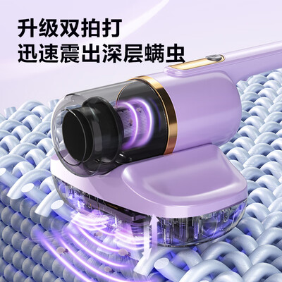 除螨仪苏泊尔的好吗？深度测评苏泊尔ERC-D1A除螨仪，究竟值不值得入手？-图片1