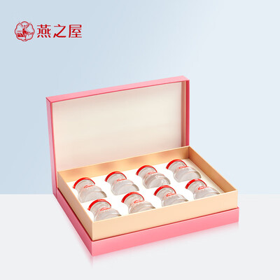 燕之屋即食燕窝 70g*8礼盒到底如何,值得入手吗(燕之屋即食燕窝和鲜炖燕窝哪个好)