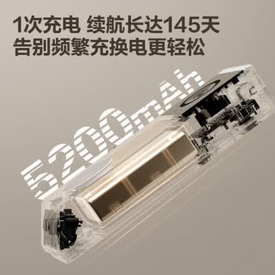 萤石门铃和360门铃（萤石EP3X智能门铃监控可视门铃质量如何）-图片6