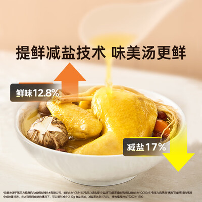 美的电压力锅所有型号5l哪个好（美的MY-50X5电压力锅5L双胆智能微压多功能电饭锅好不好）