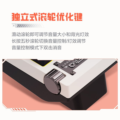 雷神机械键盘怎么样(雷神雷神ZERO三模机械键盘KZ5096值得手入吗)