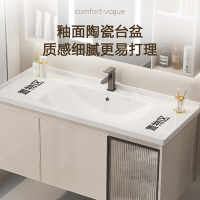 洗漱台和墙面有缝隙（洗漱台质量如何）