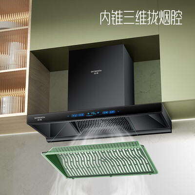 创维油烟机y8500a怎么样（创维Y019变频油烟机家用顶吸欧式油烟机体验效果好吗）-图片4