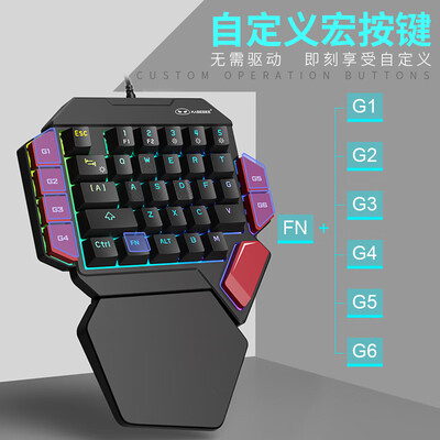 战斧和cloud2（MageGee战斧2机械键盘好不好）