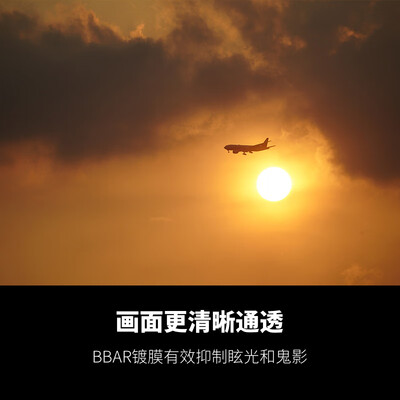 腾龙af70-300镜头怎么样（腾龙 A047Z 70-300mm F/4.5-6.3 Di III RXD微单镜头质量烂不烂）