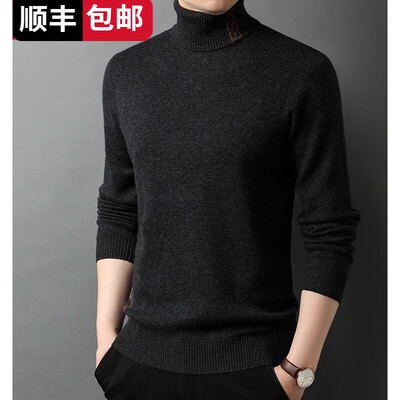 杜宾衣服怎么样(杜宾爵 男款加厚羊毛衫 浅卡其 165/100-120斤男士羊绒衫靠谱吗,揭秘内幕)