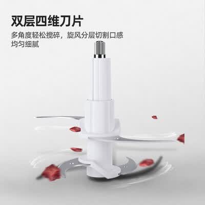 科米欧（KEMIOU） 绞肉机家用 3.6L KM-DKM303