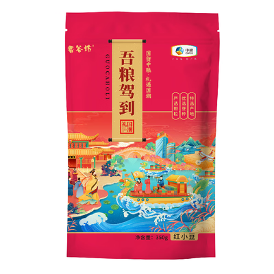 中粮 吾粮驾到•国潮杂粮礼盒A3