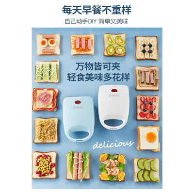 RASW 新款三明治吐司机 家用早餐机樱花粉测评看真相(RASW 新款三明治吐司机 家用早餐机樱花粉评测说真相)-图片2
