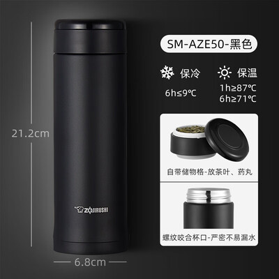 象印NS-ZCH AZE50 5L智能电饭煲好不好（象印电饭煲E06故障怎么解决）-图片2