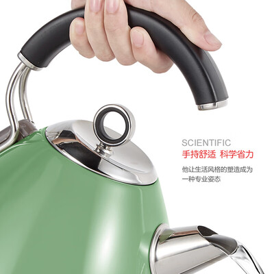 摩飞电器（Morphyrichards） 家用电热水壶 MR7456A