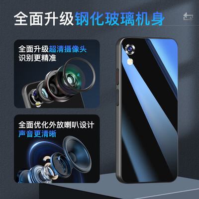 宏碁翻译机2.0是否值得入手(宏碁翻译机怎么样值得买吗)-图片6