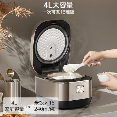 苏泊尔 SUPOR 4L第二代IH电饭煲 适合3-8人评测说真相(苏泊尔电饭煲预约时间怎么算)-图片2