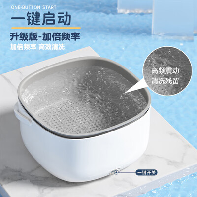 RASW 电动果蔬清洗机超声波净化器质量如何(RASW 电动果蔬清洗机超声波净化器质量烂不烂)-图片5
