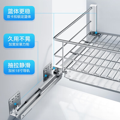 悍高不锈钢拉篮怎么样（悍高 HIGOLD 900柜双层不锈钢拉篮厨房拉篮到底如何,值得入手吗）-图片3