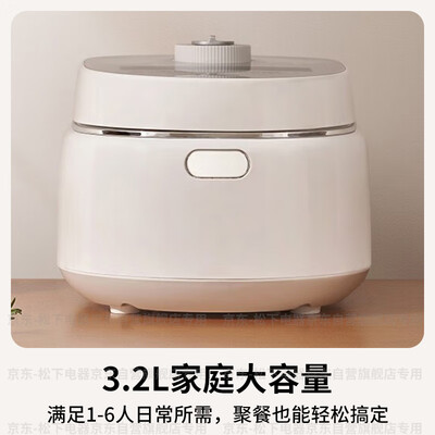 松下电饭煲区别（松下 DK101 电饭煲 3.2升 智能多功能多功能电饭锅值得手入吗）