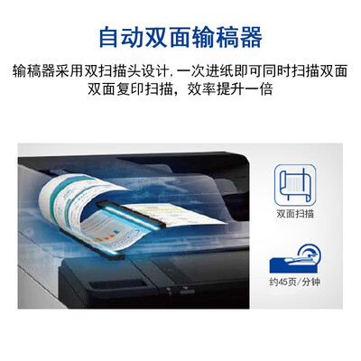 爱普生WF-C878Ra复合机到底怎么样？用户口碑爆棚的真实评价！