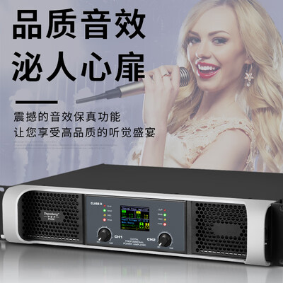 gpaudio功放怎么样？深度解析depushengPX600功放机的魅力与实力-图片7