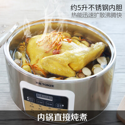 天际电炖锅到底怎么样，详细为你解答四大优势
