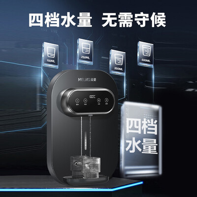 美菱即热式饮水机评测：MY-G502质量如何，真实体验告诉你-图片3