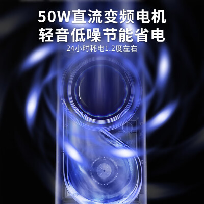 飞利浦冷暖空调扇制热怎么样（飞利浦空调扇 ACR4146BX 星空灰冷气机体验效果好吗）-图片3