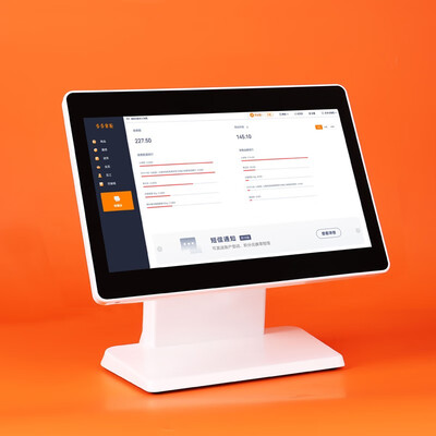 实用指南：如何挑选适合自己的掌柜智囊收银机？