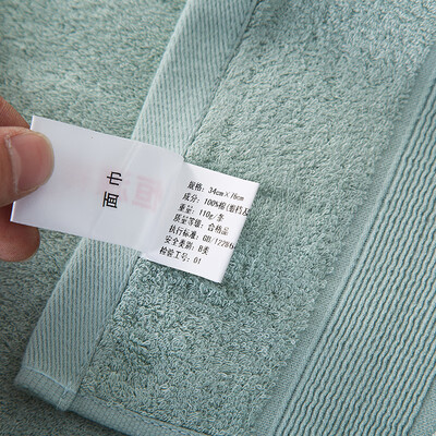 恒源祥 竹纤维浴巾三件套 毛巾34*76cm  浴巾70*140cm