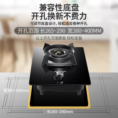 百得燃气灶值得入手吗？内行选购的它的六大理由！