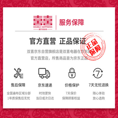 双喜高压锅QL2410Z 24CM测评看真相（双喜高压锅怎么样）-图片3