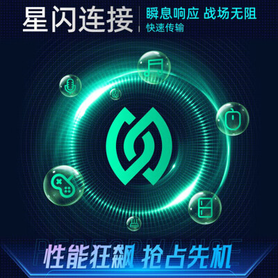 85寸液晶电视对比（Leader L85F8 85英寸 MiniLED 高刷智慧屏85英寸电视好不好）-图片3