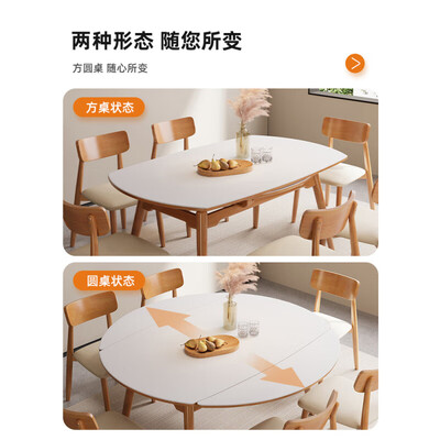 楠木餐具好吗(楠巢树木现代实木餐桌组合餐桌椅怎么样)