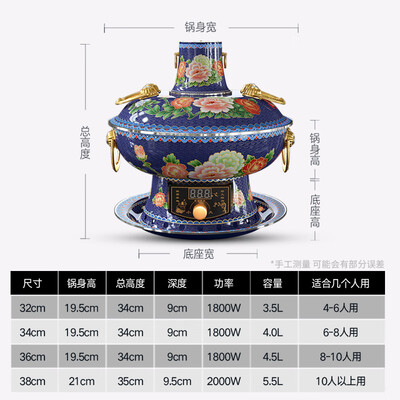 炊老爷紫铜鸳鸯火锅32cm碳电两用适合6人铜火锅评测说真相（炊老爷火锅口碑怎么样）