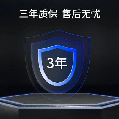 朗科固态硬盘530与550深度对比：N550S究竟好不好？-图片1
